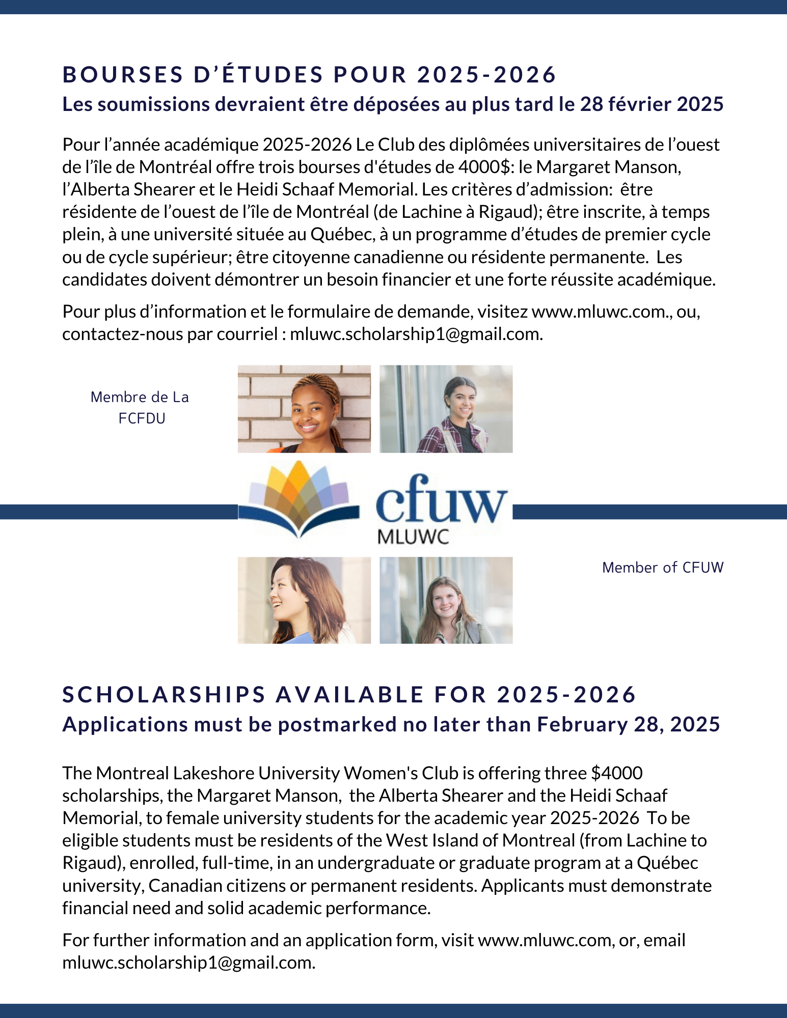 MLUWC Scholarships 2025